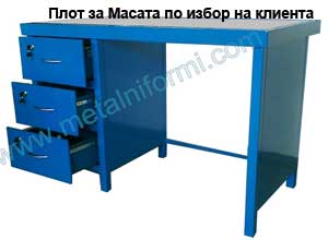 table-model014-small метални работни маси